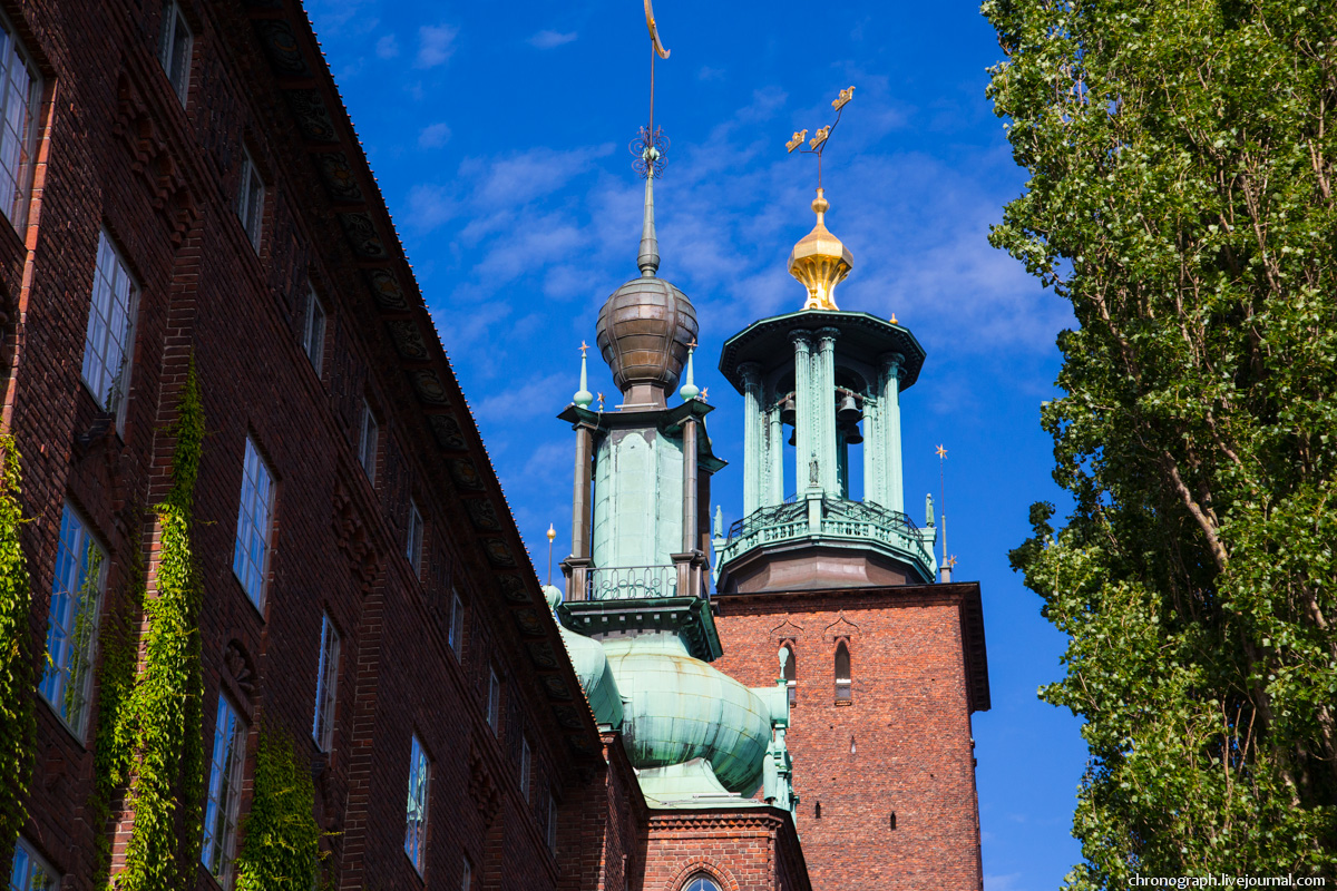 Stockholms stadshus